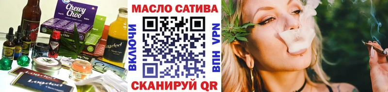 Canna-Cookies марихуана наркотики Горбатов