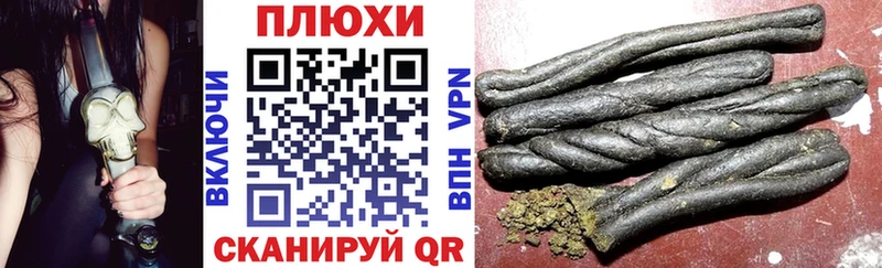 мориарти наркотические препараты  Горбатов  Гашиш убойный 