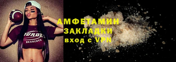 трава Семилуки