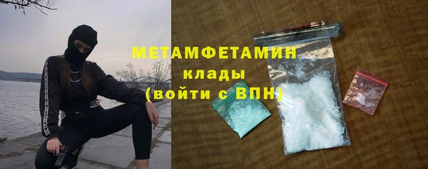 марки nbome Семёнов