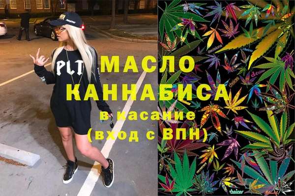 марки nbome Семёнов