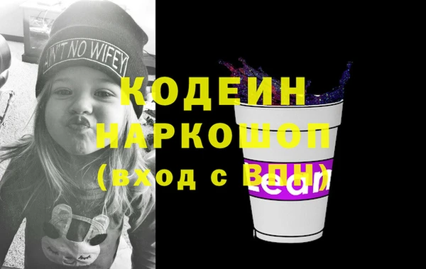 2c-b Семикаракорск