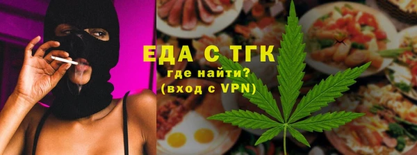 марки nbome Семёнов