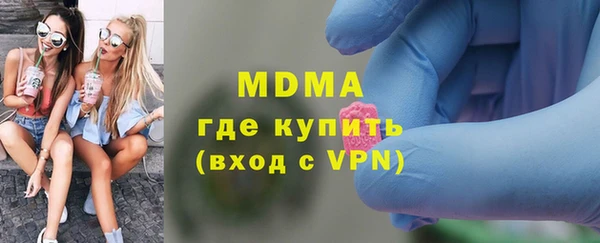 трава Семилуки