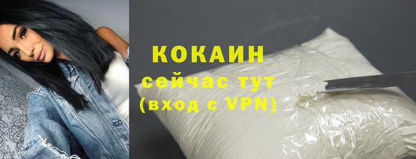 2c-b Семикаракорск