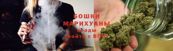 бутик Абаза