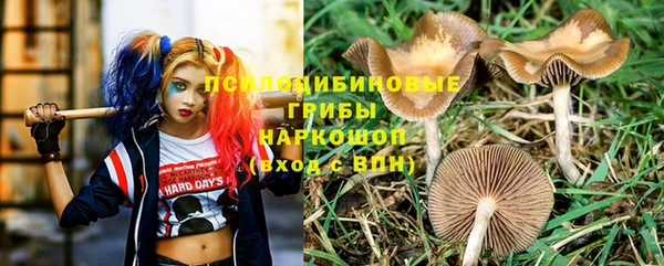 MDMA Premium VHQ Абдулино