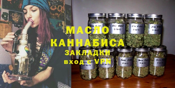 MDMA Premium VHQ Абдулино