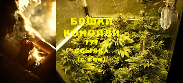 бутик Абаза