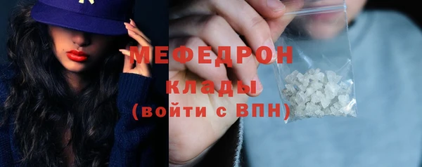 марки nbome Семёнов