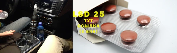 2c-b Семикаракорск