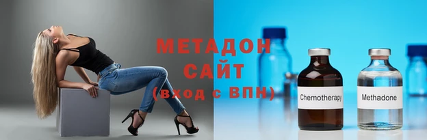 2c-b Семикаракорск