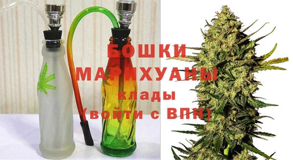 MDMA Premium VHQ Абдулино