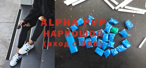2c-b Семикаракорск