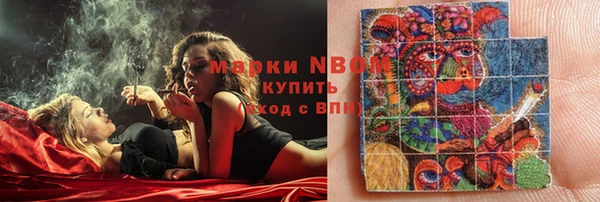 MDMA Premium VHQ Абдулино