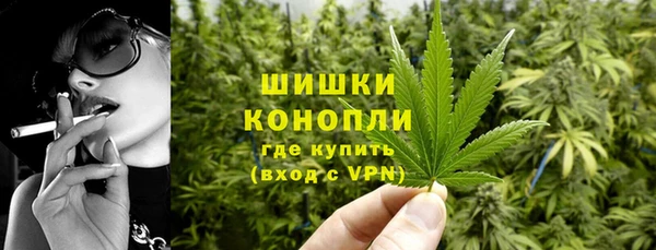 MDMA Premium VHQ Абдулино