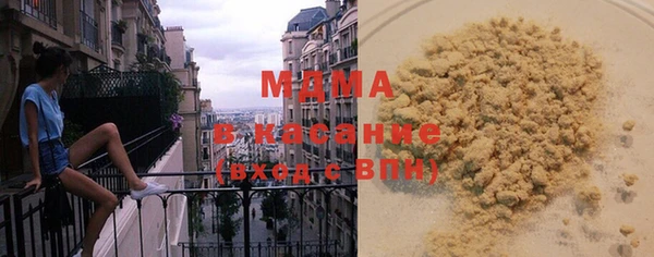 марки nbome Семёнов