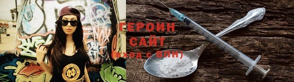 2c-b Семикаракорск