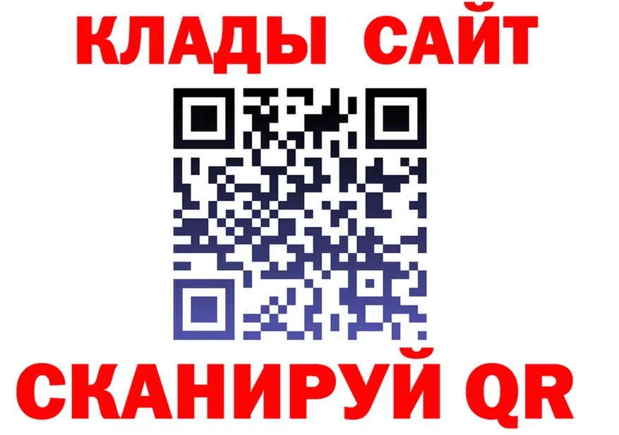 Виды наркоты  Telegram Горбатов