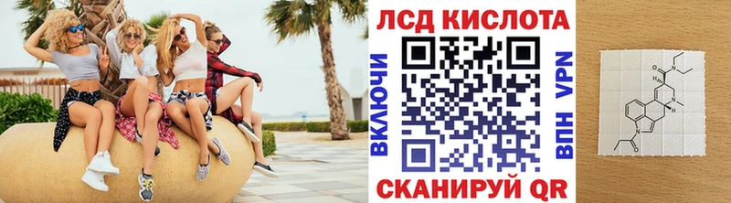 Марки NBOMe 1500мкг цены наркотик Горбатов