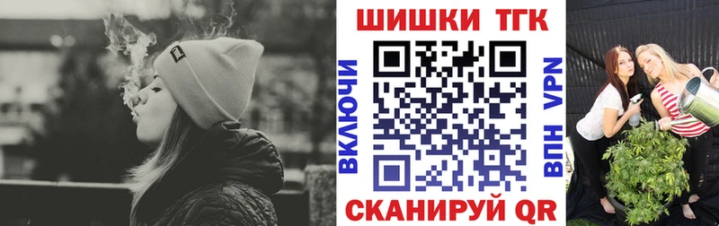 Канабис VHQ Горбатов